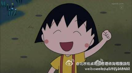北京佑卓君信管理咨询的微博_微博