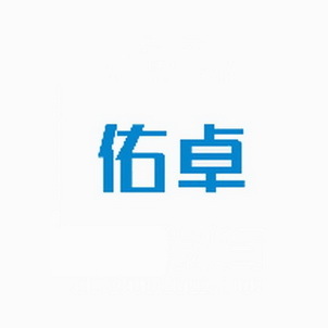 山东佑卓教育科技