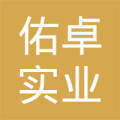 莆田